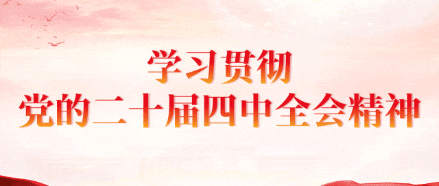 开云体育下载-双赛同辉，场外狂欢！“河北五超”总决赛即将热血开踢！